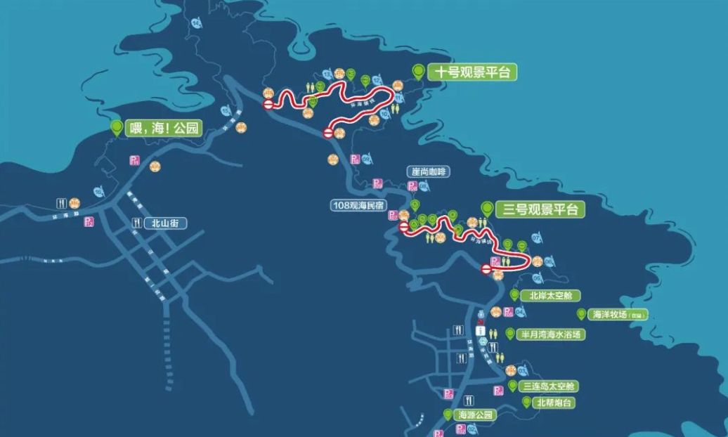 半月灣景區(qū)提檔升級(jí)！環(huán)海路輔線打造游覽新模式