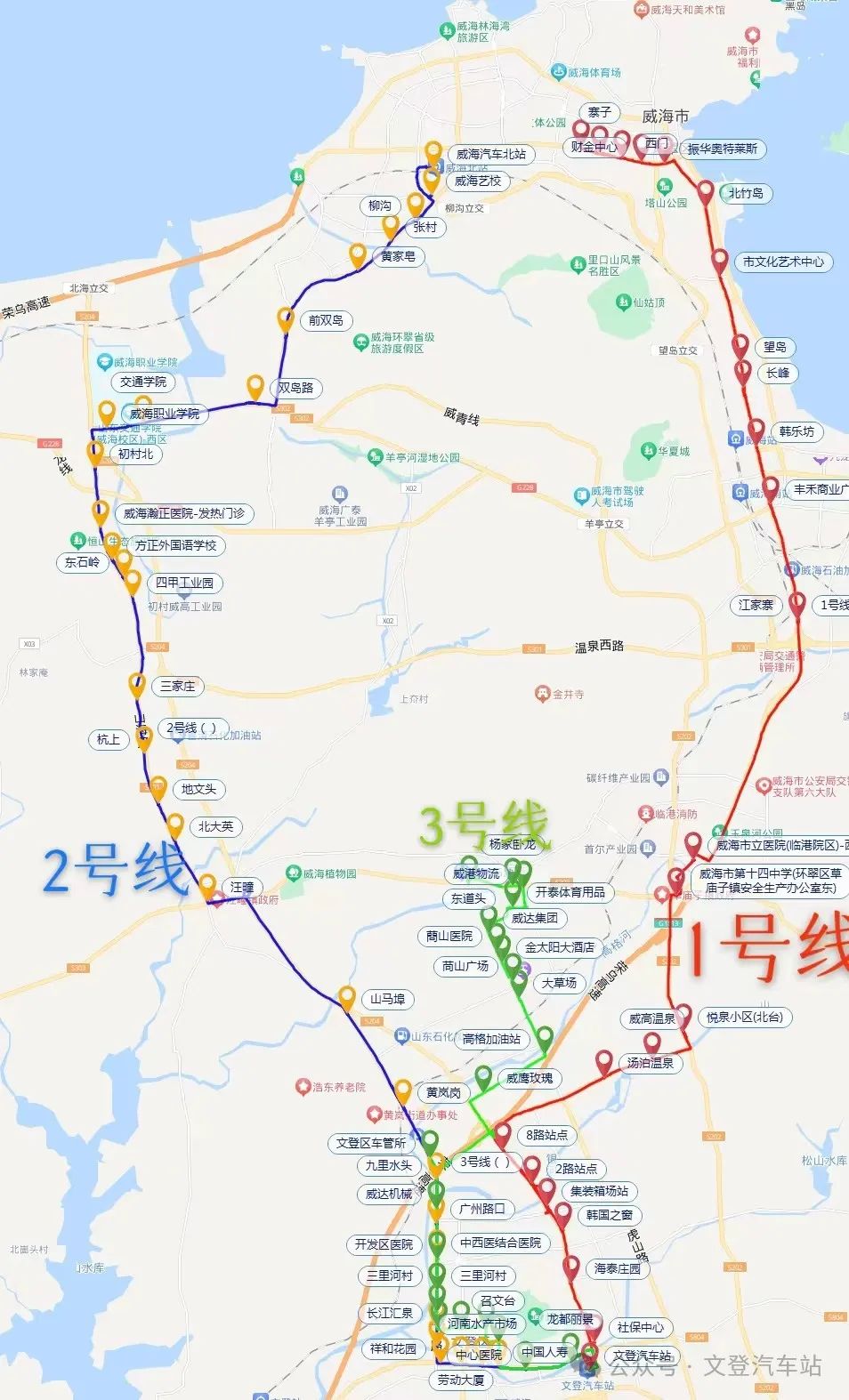 威文快線1、2、3號線具體站點示意圖
