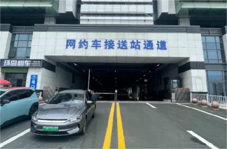 7月15日，威海站網(wǎng)約車接送站通道啟用！