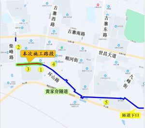 9月1日至10月31日，關(guān)于半幅封閉環(huán)山路，進(jìn)行供熱管道施工的公告