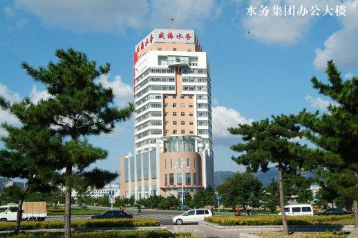 濫用市場支配地位，威海水務(wù)集團(tuán)被罰沒6500余萬元